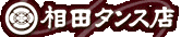 obi_logo.gif(2678 byte)